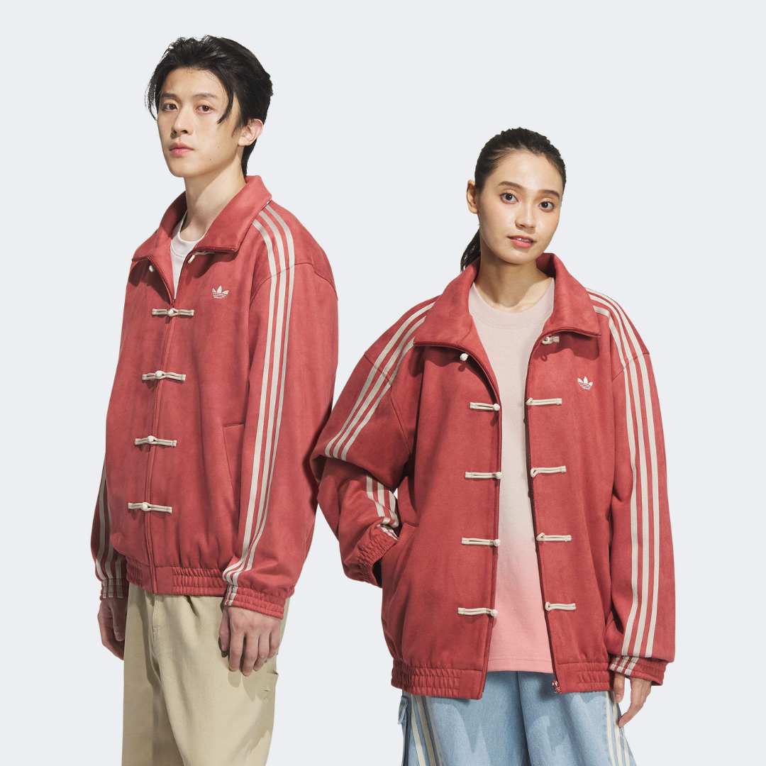 Adidas - Chinese New Year Jacket